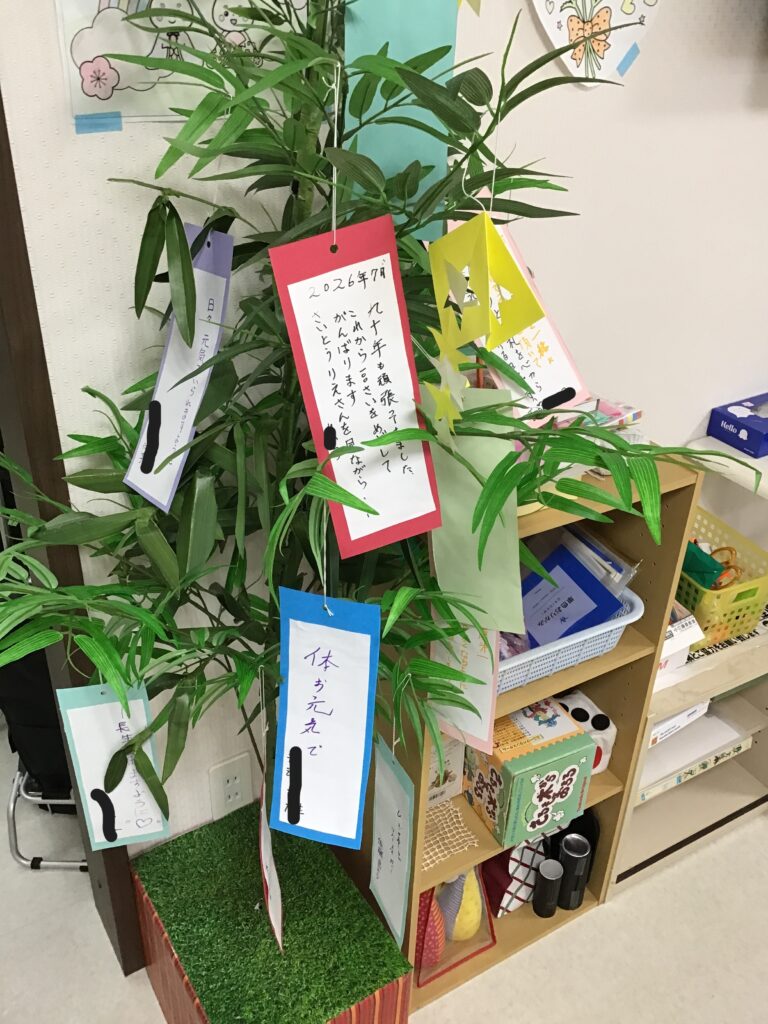 七夕レク🎋＆お散歩レク🍨