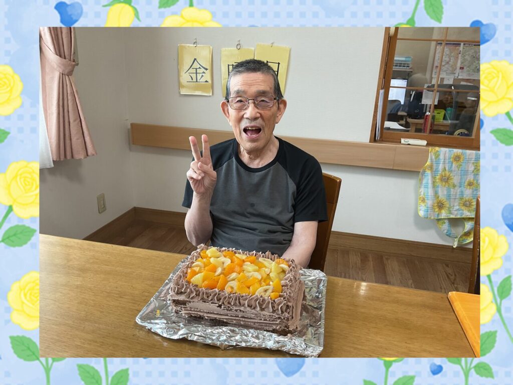👴父の日👴