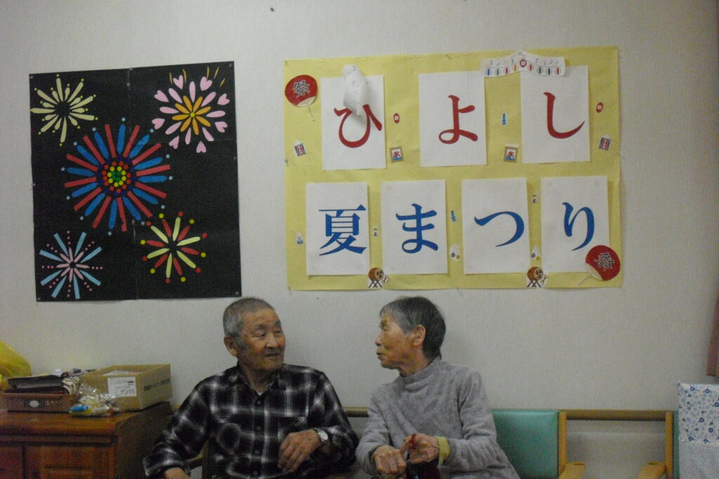 日吉夏祭り(*‘ω‘ *)