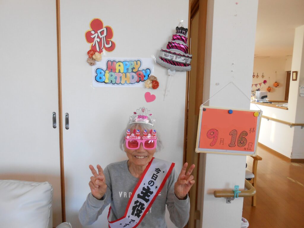 ９月お誕生日会🎉