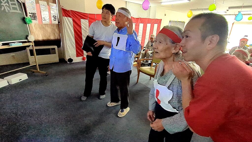 やまのて大運動会
