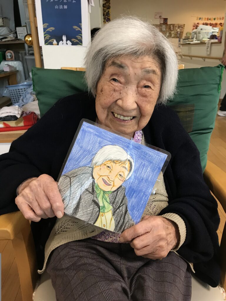 ぼちぼち・・・🍁