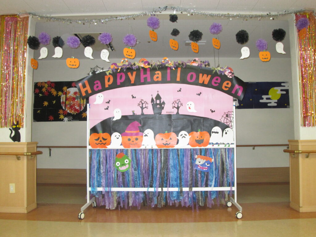 ハロウィン
